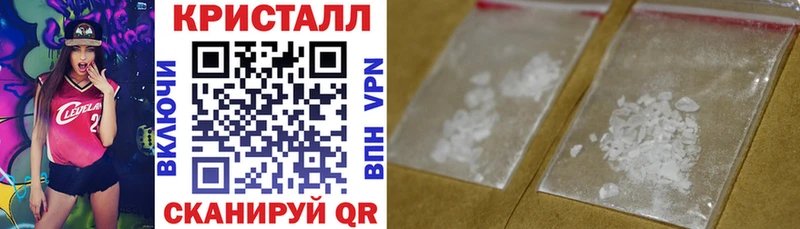 Amphetamine Premium  Купить где  Благодарный 