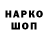 Кетамин VHQ Temur Karimov