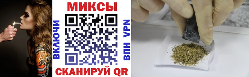 БУТИРАТ жидкий экстази  Купить закладки  Благодарный 