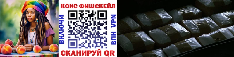 COCAIN 97% Благодарный