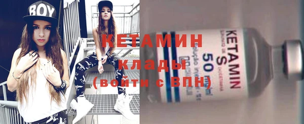 мет Дмитровск