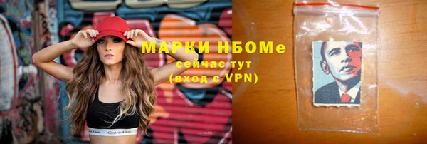 твердый Дмитриев