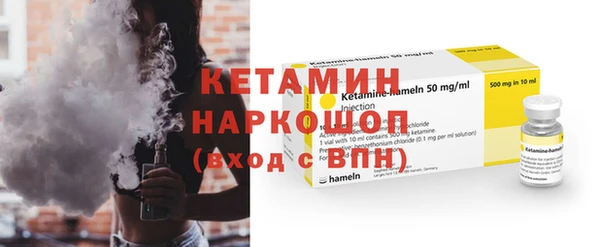 твердый Дмитриев