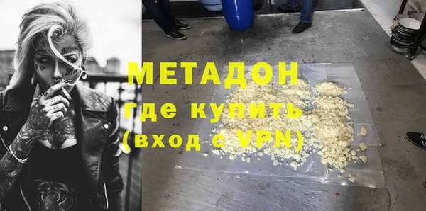 твердый Дмитриев