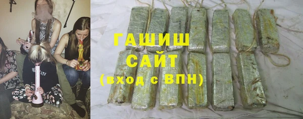 твердый Дмитриев
